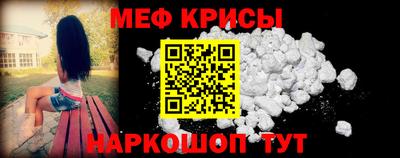 альфа пвп VHQ Нарткала
