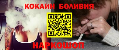 альфа пвп VHQ Нарткала