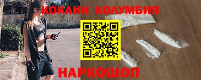 ALPHA PVP Наро-Фоминск