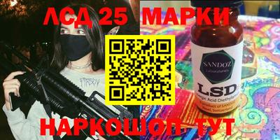 ALPHA PVP Наро-Фоминск