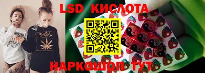 ALPHA PVP Наро-Фоминск