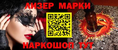амфетамин Нальчик