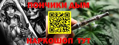амфетамин Нальчик