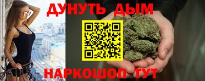 амфетамин Нальчик