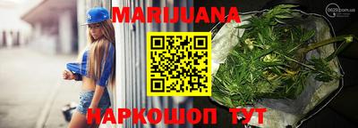 амфетамин Нальчик