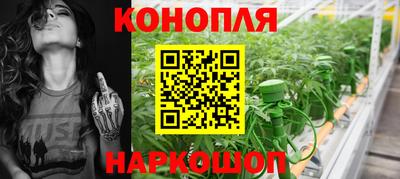 альфа пвп VHQ Нарткала