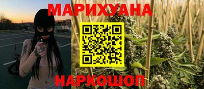 амфетамин Нальчик