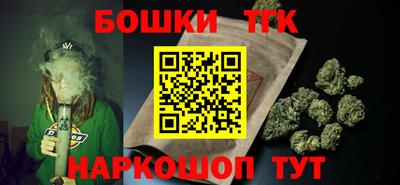 альфа пвп VHQ Нарткала
