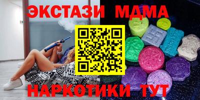 альфа пвп VHQ Нарткала