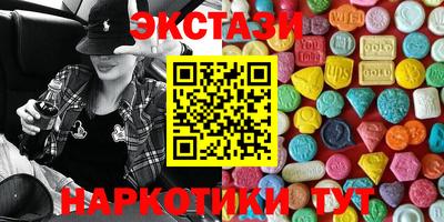 альфа пвп VHQ Нарткала
