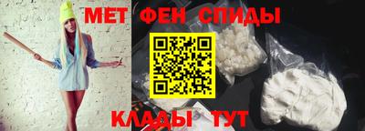 альфа пвп VHQ Нарткала