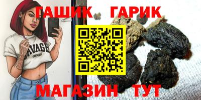 амфетамин Нальчик
