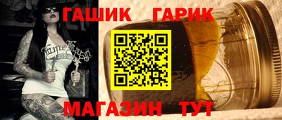 альфа пвп VHQ Нарткала