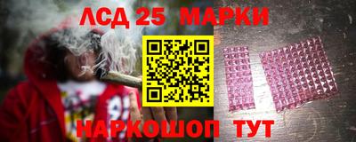 амфетамин Нальчик