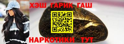 амфетамин Нальчик