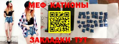 амфетамин Нальчик