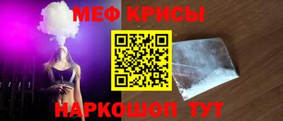 альфа пвп VHQ Нарткала
